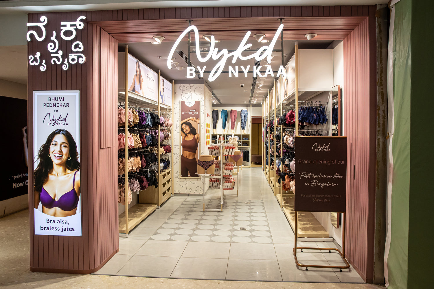 Athleisure brand Nykd by Nykaa launches first flagship store in